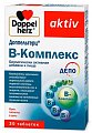 Купить doppelherz (доппельгерц) актив в-комплекс, 30 шт бад в Богородске