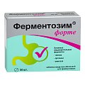 Купить ферментозим форте, таблетки покрытые оболочкой 170мг, 50 шт бад в Богородске