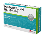 Купить римантадин-велфарм, таблетки 50мг, 20 шт в Богородске