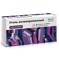 Купить уголь активированный, таблетки 250мг, 30 шт в Богородске