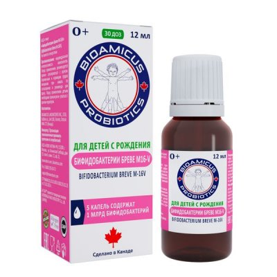 Купить биоамикус бифидобактерии бреве m-16v жидкость, флакон-дозатор 12мл_бад в Богородске