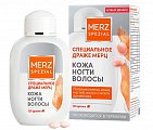 Купить мерц специальное драже классик, драже 120 шт бад в Богородске