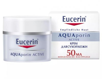 Купить eucerin aquaporin active (эуцерин) крем для лица для чувствительной и сухой кожи интенсивное увлажнение 50 мл в Богородске