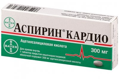 Купить аспирин кардио, таблетки кишечнорастворимые, покрытые оболочкой 300мг, 20 шт в Богородске