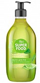 Купить фитокосметик fito superfood мыло для рук жидкое антибактериальное, 520мл в Богородске