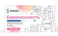 Купить экспресс-тест imbian беременность для ранней диагностики беременности и качественного определения хгч в моче in vitro имбиан-иха 10мме/мл в Богородске