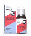 Smile Expert Gold Pro (Смайл Эксперт) комплекс-концентрат для полости рта, 100 мл