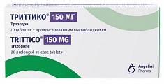 Купить триттико, таблетки с пролонгированным высвобождением 150мг, 20 шт в Богородске