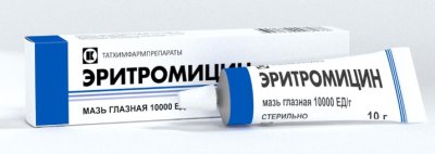 Купить эритромицин,мазь глазная 10000ед/г, туба 10г в Богородске
