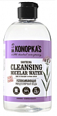 Купить dr.konopkas (доктор конопка) вода мицеллярная для лица успокаивающая, 500мл в Богородске