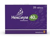 Купить нексиум, таблетки покрытые оболочкой 40мг, 28 шт в Богородске