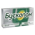 Купить бускопан, таблетки покрытые оболочкой 10мг, 20 шт в Богородске