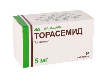 Торасемид, таблетки 5мг, 60 шт