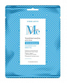 Mediva Hydro Active (Медива) маска для лица тканевая увлажняющая с гиалуроновой кислотой 1шт