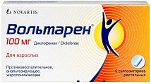 Купить вольтарен, суппозитории ректальные 100мг, 5шт в Богородске