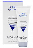 Купить aravia (аравиа) крем-интенсив для контура глаз омолаживающий lifting eye cream, 50мл в Богородске