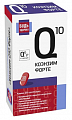 Купить коэнзим q10 форте будь здоров! капсулы массой 700мг 30шт бад в Богородске