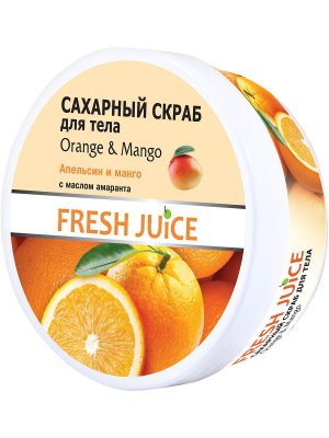 Купить fresh juice (фреш джус) крем-масло для тела манго, апельсин и масло амаранта, 225мл в Богородске