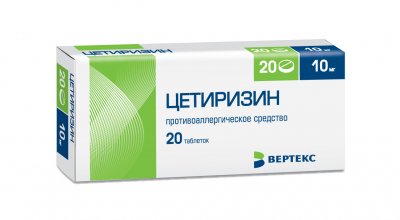 Купить цетиризин, таблетки, покрытые пленочной оболочкой 10мг, 20 шт от аллергии в Богородске