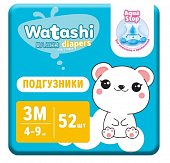 Купить watashi (ваташи) подгузники размер 3м 4-9кг, 52 шт в Богородске
