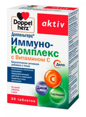 Купить доппельгерц актив иммуно-комплекс с витамином с таблетки массой 1071мг, 30шт бад в Богородске