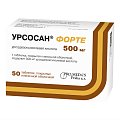 Купить урсосан форте, таблетки, покрытые пленочной оболочкой 500мг, 50 шт в Богородске