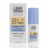 Купить librederm витамин b3+brg (либридерм) сыворотка-концентрат отбеливающая против пигментных пятен, 15мл в Богородске