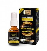 Купить золотой шелк масло-эликсир для волос мультифункциональный 25 мл в Богородске