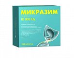 Купить микразим, капсулы 10000 ед, 100 шт в Богородске