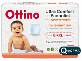Купить ottino (оттино), подгузники детские размер xxl 15+кг, 34 шт в Богородске