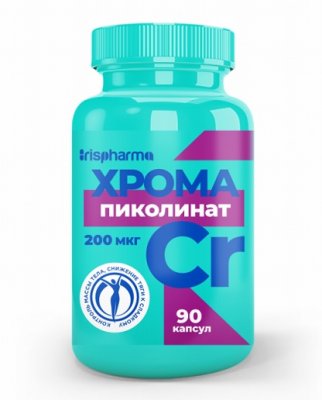 Купить ирисфарма (irispharma) хрома пиколинат, капсулы 90 шт бад в Богородске