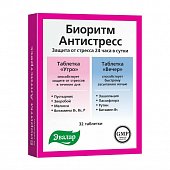 Купить биоритм антистресс 24 день и ночь, таблетки 32шт бад в Богородске