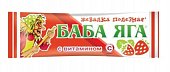 Купить конфеты жевательные баба яга клубника, 11г в Богородске