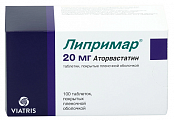 Купить липримар, таблетки, покрытые пленочной оболочкой 20мг, 100 шт в Богородске