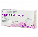 Купить мефлохин, таблетки 250мг, 10 шт в Богородске