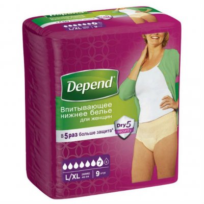Купить depend (депенд) впитывающее нижнее белье для женщин, размер l-xl (50-56), 9 шт в Богородске