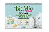 Купить biomio baby (биомио бэби экологичное крем-мыло с маслом ши для детей с первых дней жизни, 90г в Богородске