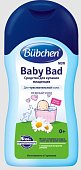 Купить bubchen (бюбхен) средство для купания младенцев new 400 мл в Богородске