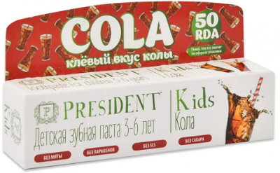 Купить президент (president) зубная паста для детей кидс 3-6лет кола, 50мл в Богородске