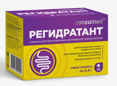 Купить регидратант консумед (consumed), порошок пакетики 6,9г, 20 штбад в Богородске