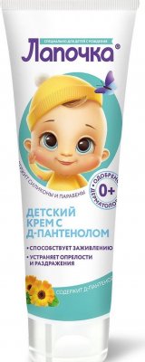 Купить лапочка крем детский с д-пантенолом, 75мл в Богородске