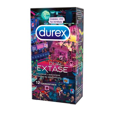 Купить durex (дюрекс) презервативы dual extase 12шт doodle в Богородске