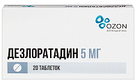 Купить дезлоратадин, таблетки покрытые пленочной оболочкой 5 мг, 20 шт от аллергии в Богородске