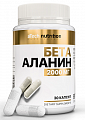 Купить atech nutrition (атех нутришн) бета-аланин, капсулы 30шт бад в Богородске