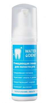 Waterdent (Вотердент) пенка для полости рта очищающая Укрепление эмали 50мл