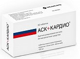Купить аск-кардио, таблетки кишечнорастворимые, покрытые пленочной оболочкой 100мг, 60 шт в Богородске