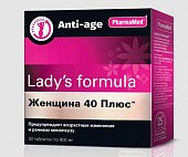 Купить lady's formula (леди-с формула) женщина 40 плюс, капсулы 30 шт бад в Богородске