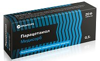 Купить парацетамол, таблетки 500мг, 20 шт в Богородске