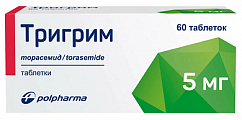 Купить тригрим, таблетки 5мг, 60 шт в Богородске