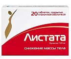 Купить листата, таблетки, покрытые пленочной оболочкой 120мг, 20 шт в Богородске